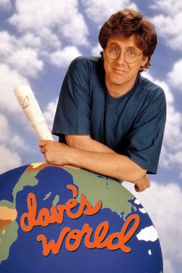 Locandina di Dave's World