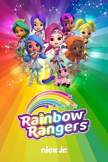 Locandina di Rainbow Rangers