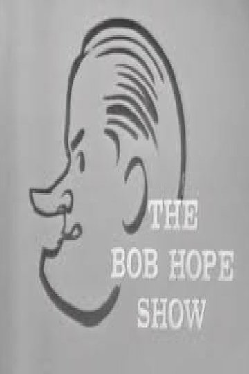 Locandina di The Bob Hope Show
