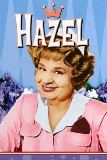 Locandina di Hazel