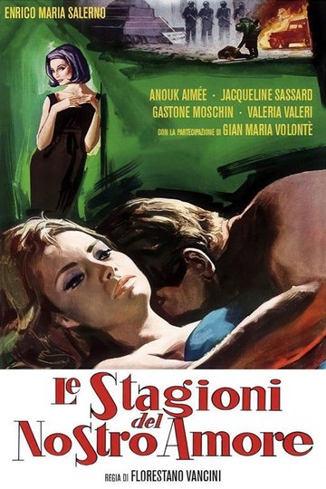 Locandina di Le stagioni del nostro amore