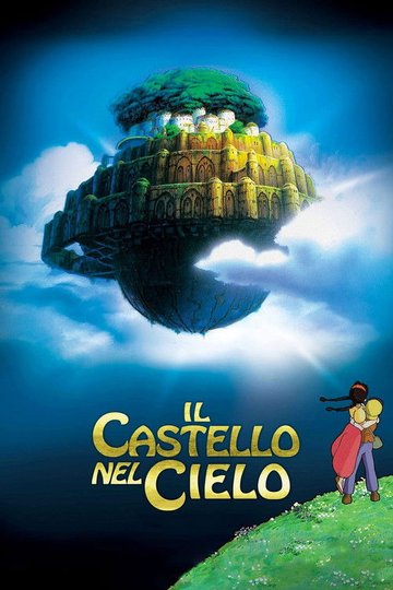 Locandina di Il castello nel cielo