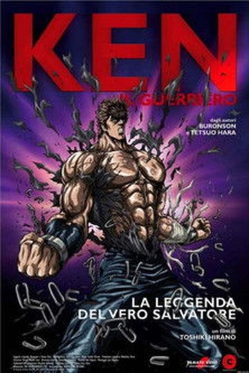 Locandina di Ken il guerriero - La leggenda del vero salvatore