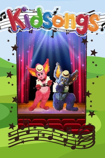 Locandina di Kidsongs