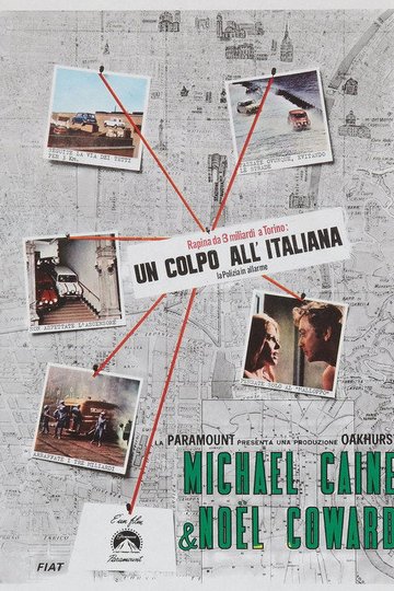 Locandina di Un colpo all'italiana