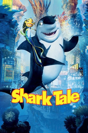 Locandina di Shark Tale