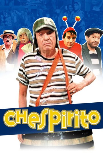Locandina di Chespirito
