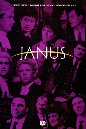 Locandina di Janus