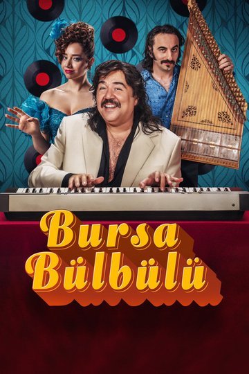 Locandina di L'usignolo di Bursa