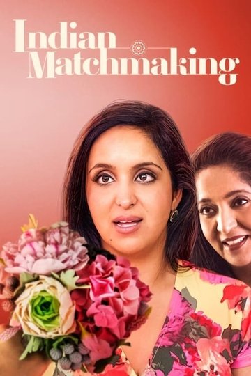 Locandina di Indian Matchmaking