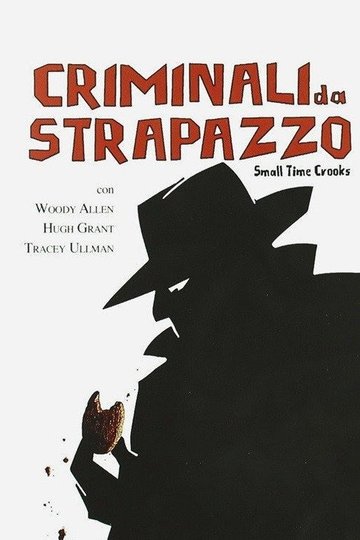 Locandina di Criminali da strapazzo