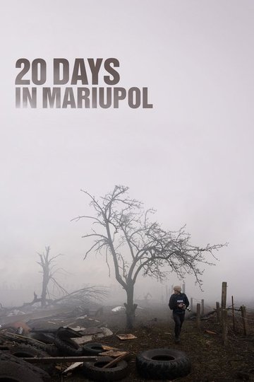 Locandina di 20 Days in Mariupol