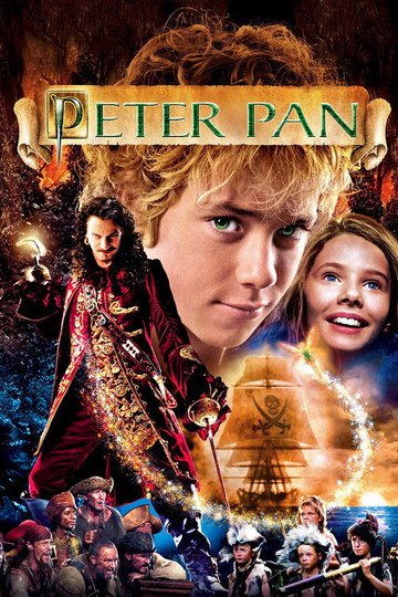 Locandina di Peter Pan