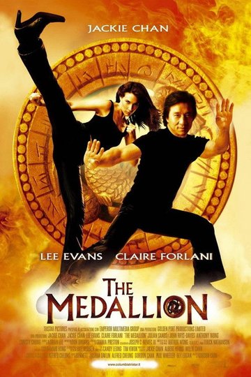 Locandina di The Medallion
