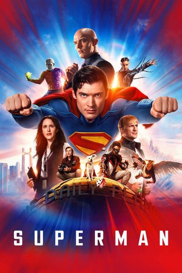 Locandina di Superman