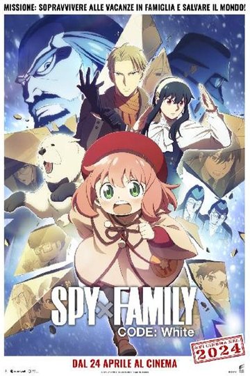 Locandina di SPY x FAMILY CODE: White