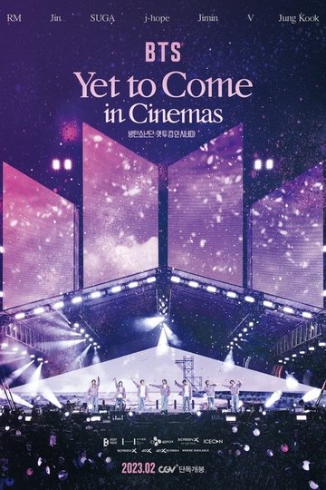 Locandina di BTS: Yet To Come In Cinemas