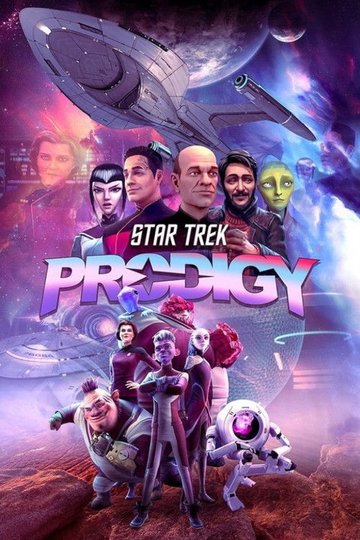 Locandina di Star Trek: Prodigy