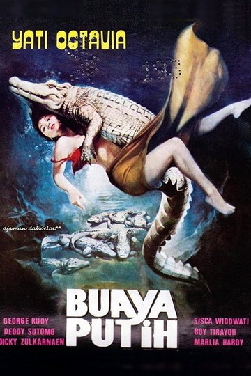 Locandina di Buaya putih