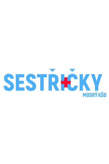 Locandina di Sestřičky