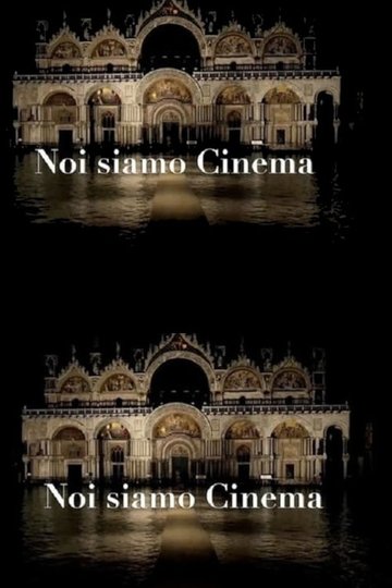 Locandina di Noi siamo cinema