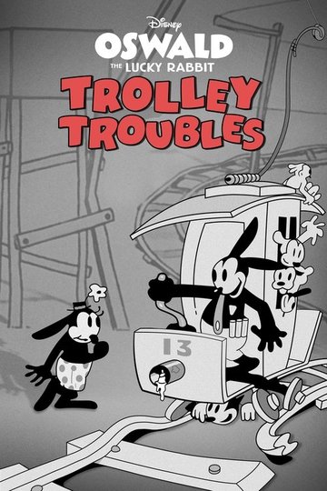 Locandina di Trolley Troubles