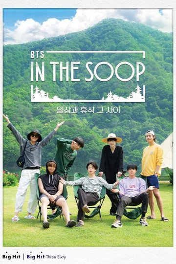 Locandina di In the SOOP BTS편