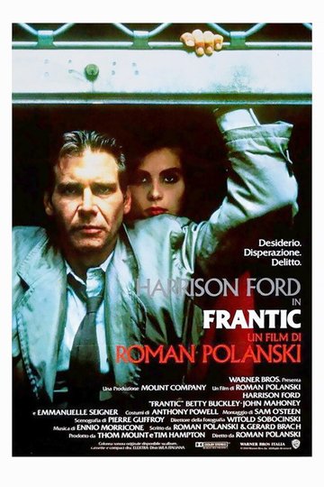 Locandina di Frantic