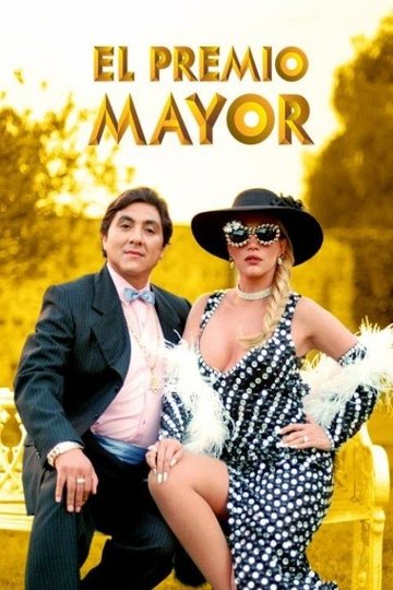 Locandina di El premio mayor