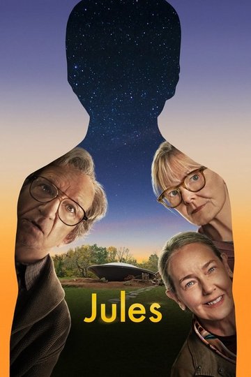 Locandina di Jules