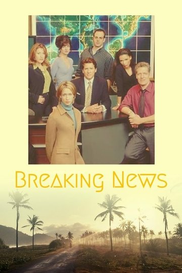 Locandina di Breaking News