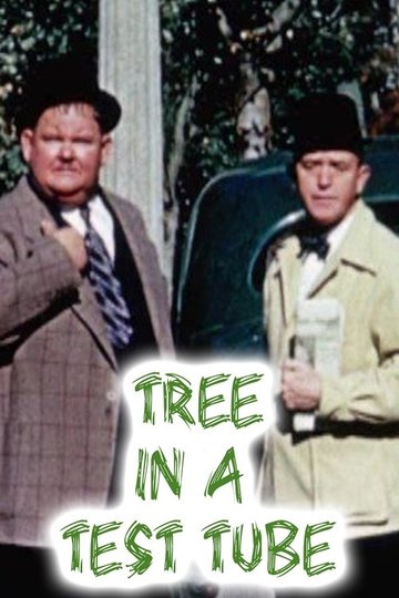 Locandina di L’albero in provetta