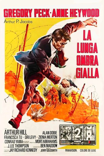 Locandina di La lunga ombra gialla