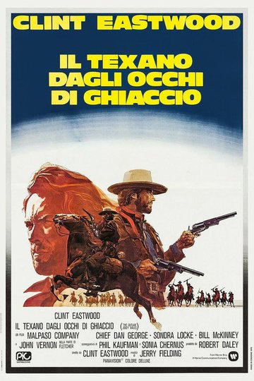 Locandina di Il texano dagli occhi di ghiaccio