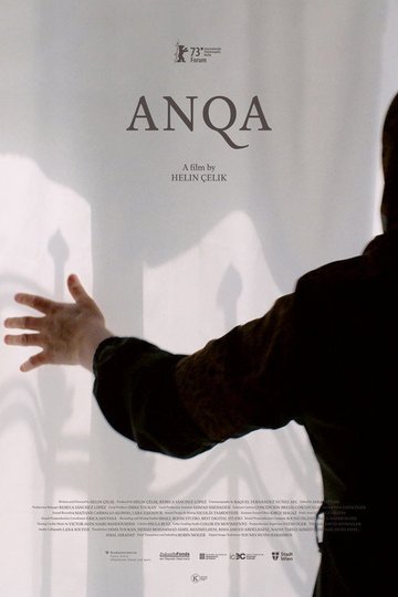 Locandina di Anqa