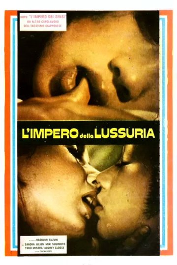 Locandina di L'impero della lussuria