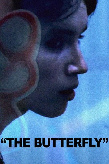 Locandina di "THE BUTTERFLY"