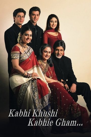 Locandina di Kabhi Khushi Kabhie Gham