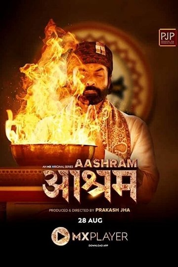 Locandina di आश्रम