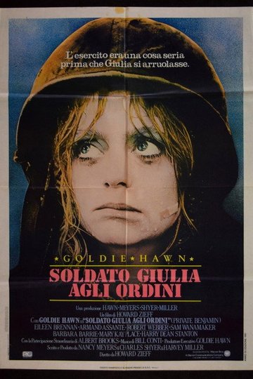 Locandina di Soldato Giulia agli ordini