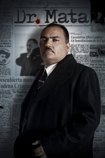 Locandina di Dr. Mata