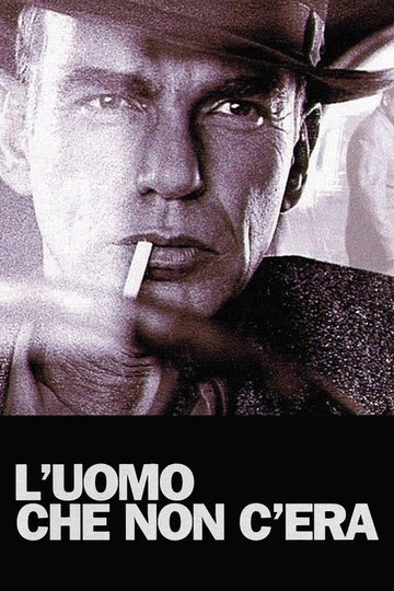 Locandina di L'uomo che non c'era