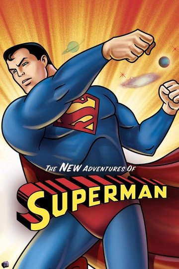 Locandina di The New Adventures of Superman