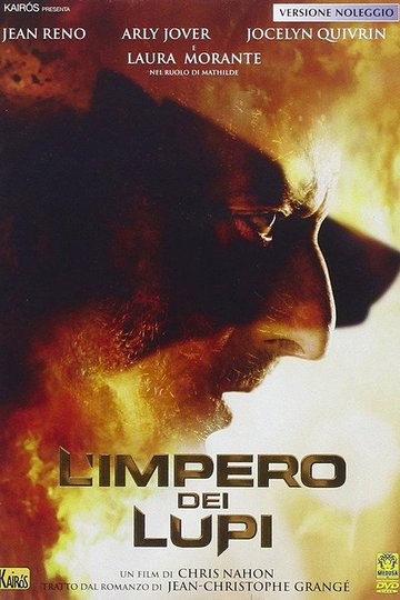Locandina di L'impero dei lupi