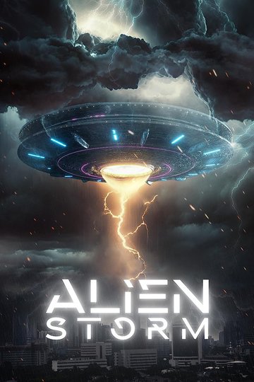 Locandina di Alien Storm