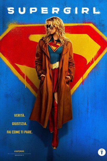 Locandina di Supergirl
