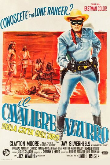 Locandina di Il cavaliere azzurro della città ell'oro