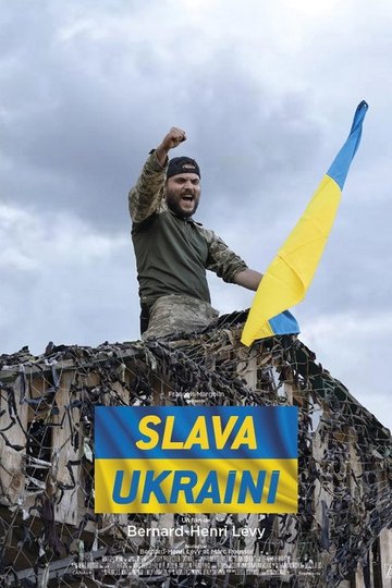 Locandina di Slava Ukraini