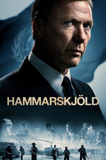 Locandina di Hammarskjöld