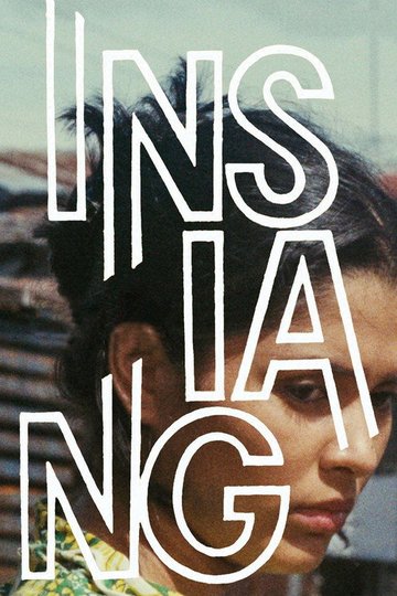Locandina di Insiang